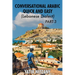 Conversational Arabic Quick and Easy - Lebanese Dialect - PART 3