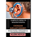 Complete Guide to Understanding Cochlear Implant Surgery: Mastering Scala Media, A Detailed Handbook On Procedures, Techniques, And Postoperative Care