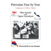 Petrosian Year by Year: Volume I (1942-1962)