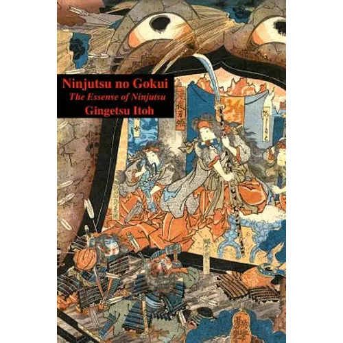 Ninjutsu no Gokui