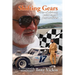 Shifting Gears: Tales of pistons, paint cans and personalities