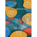 Philological Analysis of the Text
