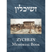The memorial book of Zychlin (Żychlin, Poland)