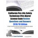 California Fire-Life-Safety Technician (Fire Alarm) License Exam Review Questions and Answers: A Self-Practice Exercise Book covering fire alarm techn