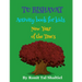 Tu BiShvat - New Year of the Tree's Activity book for kids: Coloring Pages of trees, plants and flowers