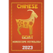 Goat Chinese Horoscope 2023
