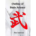 Outline of Budo Science
