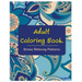 Adult Coloring Book: Coloring Books For Adults: Stress Relieving Patterns