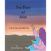 The Days of Allah