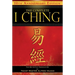 The Complete I Ching -- 10th Anniversary Edition: The Definitive Translation by Taoist Master Alfred Huang
