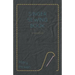 Singer Sewing Book