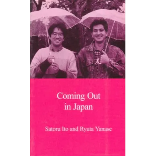 Coming Out in Japan