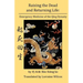 Raising the Dead and Returning Life: Emergency Medicine of the Qing Dynasty