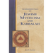 Fundamentals of Jewish Mysticism and Kabbalah