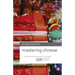 Mastering Chinese: The complete course for beginners