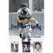 The Ultimate Ultimate Detroit Tigers Trivia Book: A Journey Through Detroit Tiger History By Way of Trivia