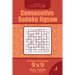 Consecutive Sudoku Jigsaw - 200 Hard to Master Puzzles 9x9 (Volume 7)