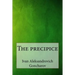 The precipice