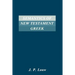 Semantics of New Testaments Greek