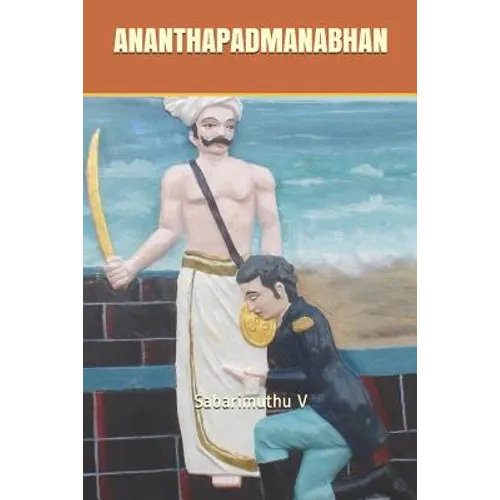 Ananthapadmanabhan