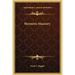 Hermetic Masonry
