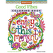 Good Vibes Coloring Book