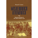 Muskekowuck Athinuwick: Original People of the Great Swampy Land