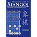 A Beginners Guide to Xiangqi Chinese Elephant Chess