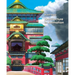 Studio Ghibli: Architecture in Animation