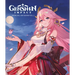 Genshin Impact: Official Art Book Vol. 2