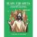 Ready for Greek: The Alphabet, Key Words, and Verses with Jesus & Mark
