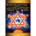 The Ark of Millions of Years: New Discoveries and Light on the Creation