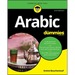 Arabic for Dummies