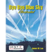 Bye Bye Blue Sky Illustrated: Color