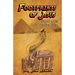 Footprints of Jesus: Crushed In Stone: Egypt, Ethiopia, Israel