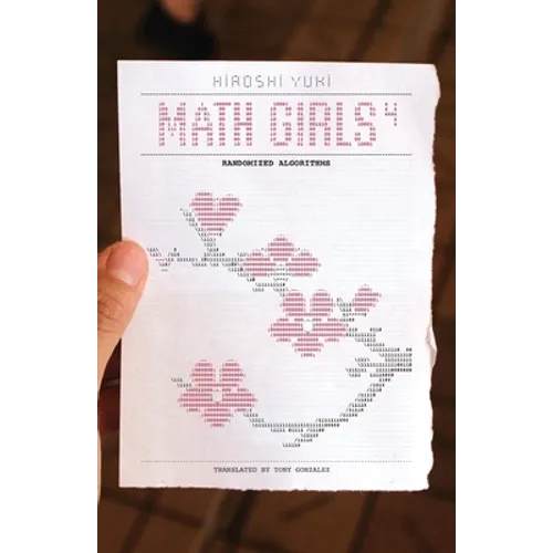Math Girls 4: Randomized Algorithms