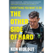 Everything You Want Is on the Other Side of Hard: A Memoir