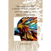 Memoirs of Me A Short Poetic Story of Repositioning and Reclamation