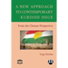 A New Approach to Contemporary Kurdish Issue From the Chinese Perspective