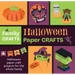 Halloween Paper Crafts