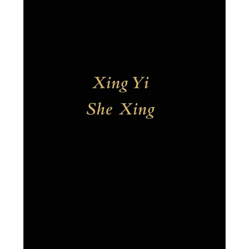 Xing Yi She Xing: Snake