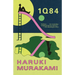 1Q84