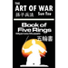 The Art of War by Sun Tzu & The Book of Five Rings by Miyamoto Musashi