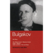 Bulgakov Six Plays