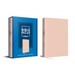 The Bible Recap 365-Day Chronological Study Bible: English Standard Version - Imitation Leather, Pink