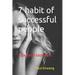7 habit of successful people: A Decision base Tale