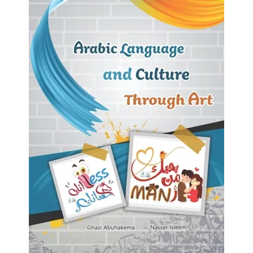Arabic Language and Culture Through Art