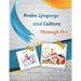 Arabic Language and Culture Through Art