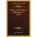 History Of The War In Afghanistan V3 (1858)