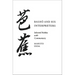 Basho and His Interpreters: Selected Hokku with Commentary